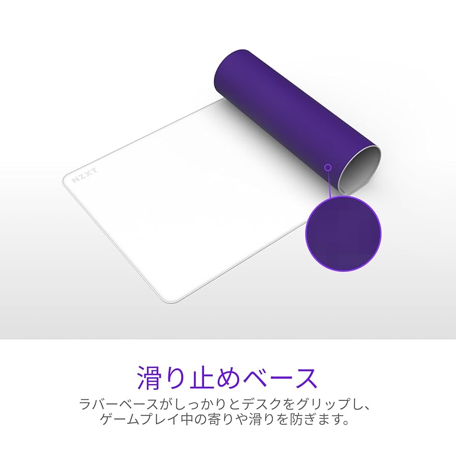 マウス マウスパッド Amazon.co.jp: NZXT ZONE Mousepad - 400x400mm Large Size